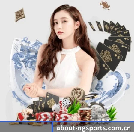 NG体育体育官网 APP 界面
